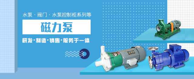 网站名称
